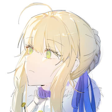 Saber