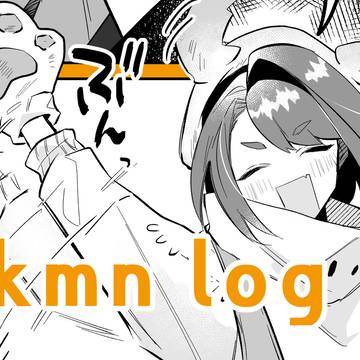 pkmn log③