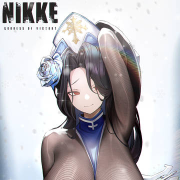 NIKKE 胜者，梅登！