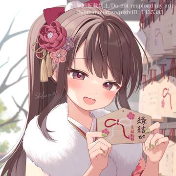 【C105】カタログ特典用イラスト寄稿のお知らせ