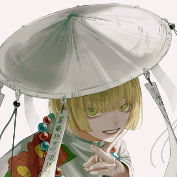 黎明