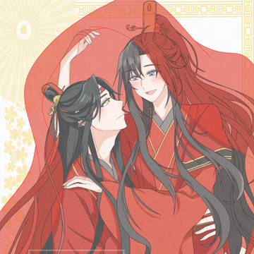 忘羨結婚おめでとう💍