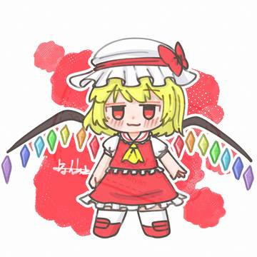 フランドール・スカーレット