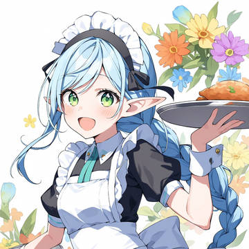 フォルティア