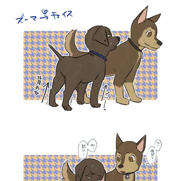 【pwpt】ログ