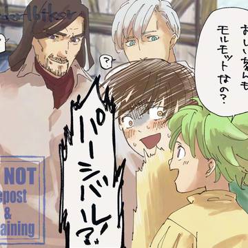 【7DS】ログ202412