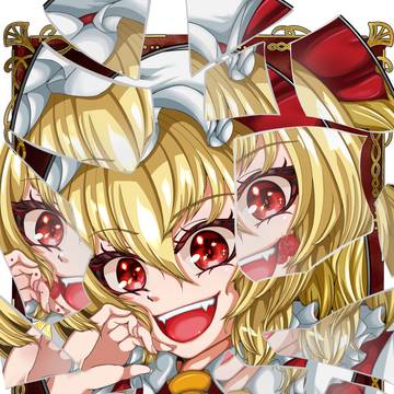鏡に映ったカワイくてアブナいワタシ💓