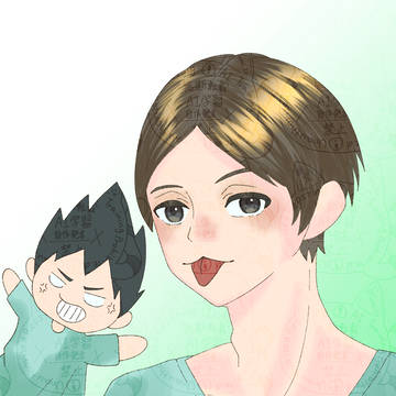 くにみ