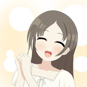 陽だまりのような笑顔を！