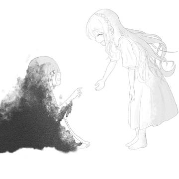 会いに来たよ