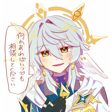 無題