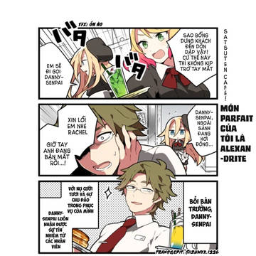 「SATSUTEN CAFÉ VIE TRANS」