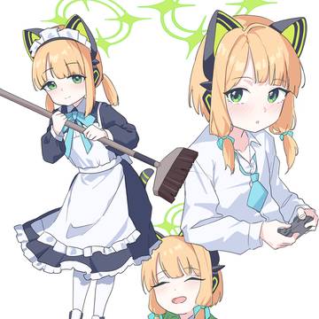 ミドリ