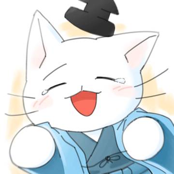 8　 ねこねこ日本史