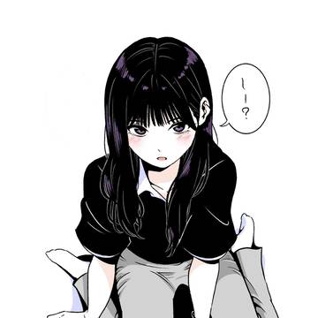 「しー？」