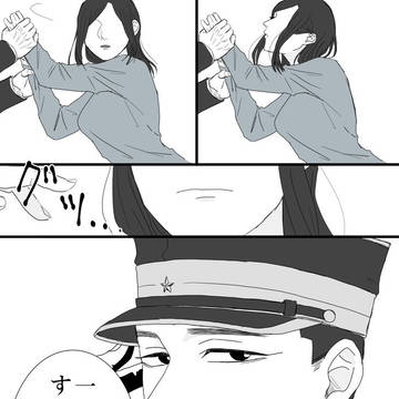 Page 18 thumbnail