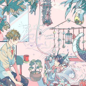 【再販】新刊サンプル