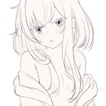 ウイ