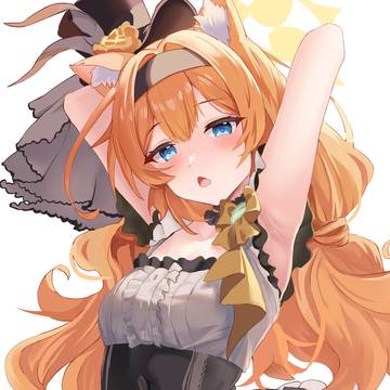 伊落マリー(アイドル)