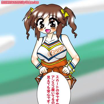 【2024年とときんバースデー】