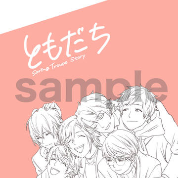 12/15フルブル新刊【南4 J40a】