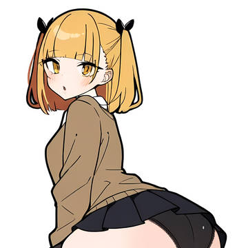 お尻