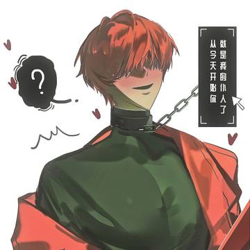 画都画了