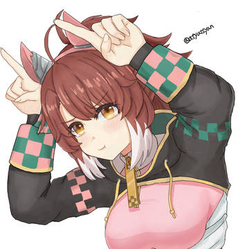 も〜
