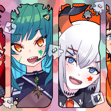 つのつのきたきたイラストまとめ