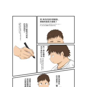 先延を解決する方法