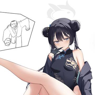 kisaki