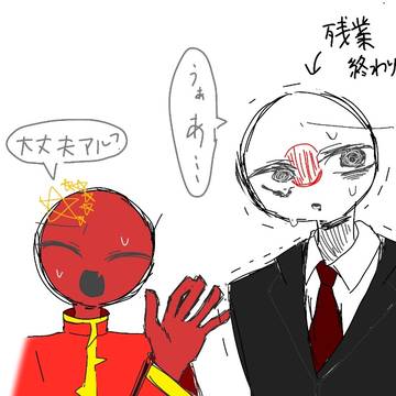 久しぶりに書いた！