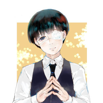 喰種
