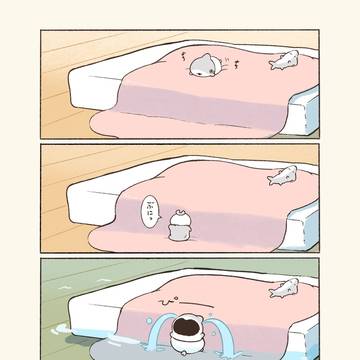 ベビー子ザメ うみびらき