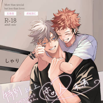 12/15新刊サンプル