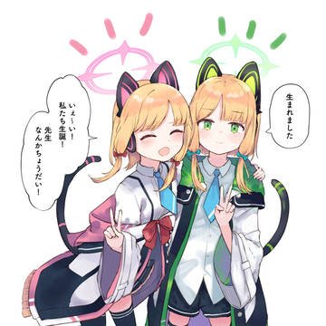 モモミドバースデイ