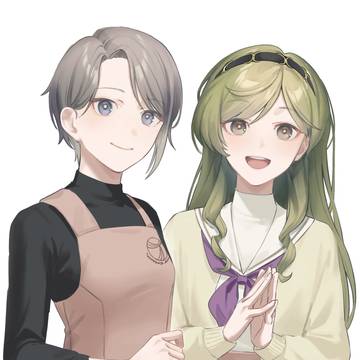 2年