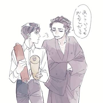 無題③