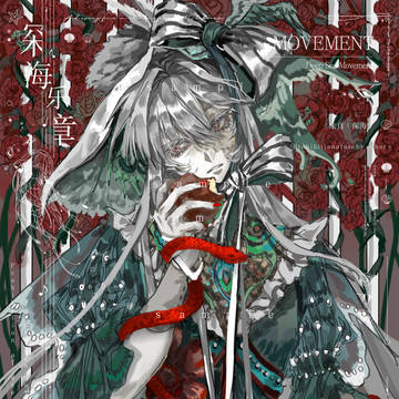 。