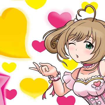 んーまっ♡