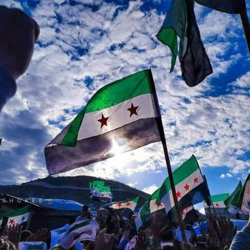 الله اكبر انتصرت سوريا ❤️❤️❤️
