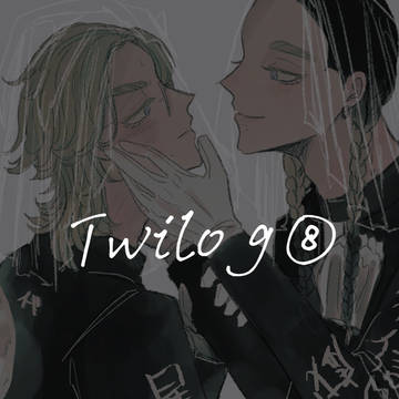 卍Twilog⑧