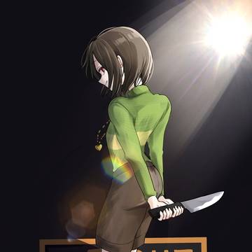 Chara