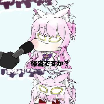 もちもちアキラ