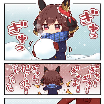 【ウマ娘】雪だるまを作るジェンティルさん