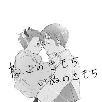 12月15日グロリアス3サンプル