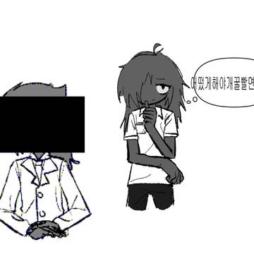 양재형
