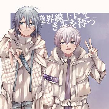 【12/15】環壮新刊サンプル