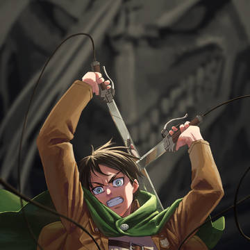 TATAKAE!!!