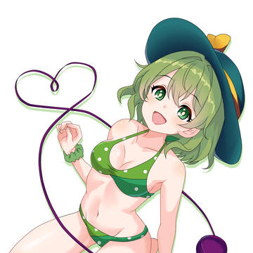 koishi komeiji